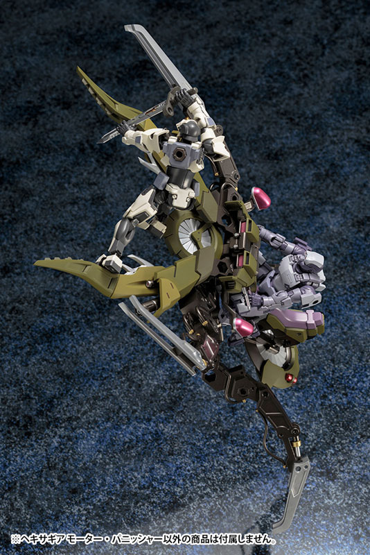 Hexa Gear 1/24 Motor Punisher Kit Block