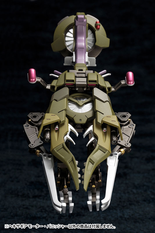 Hexa Gear 1/24 Motor Punisher Kit Block