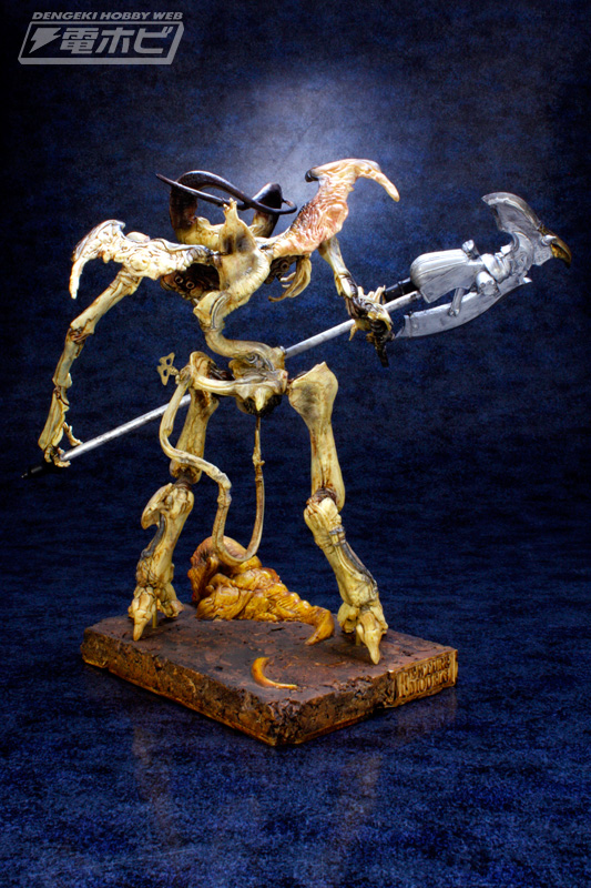 VAMPU (Bone Man)
