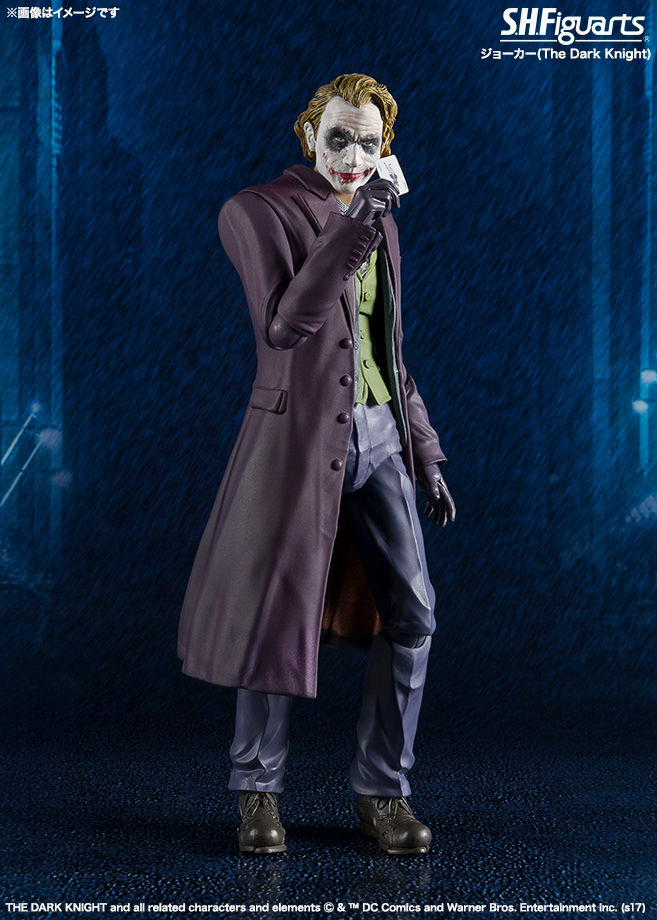 SHFiguarts Joker (The Dark Knight)