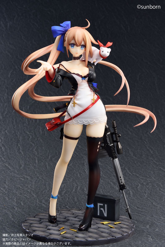 GIRLS' FRONTLINE - FAL 1/8 Complete Figure
