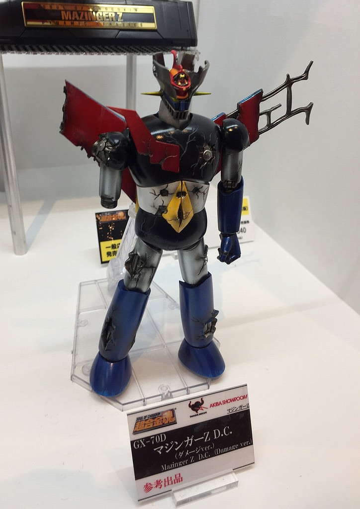 Super alloy soul GX-70D - Mazinger Z's DC version