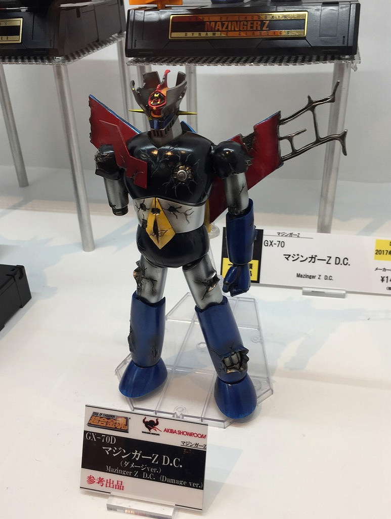Super alloy soul GX-70D - Mazinger Z's DC version