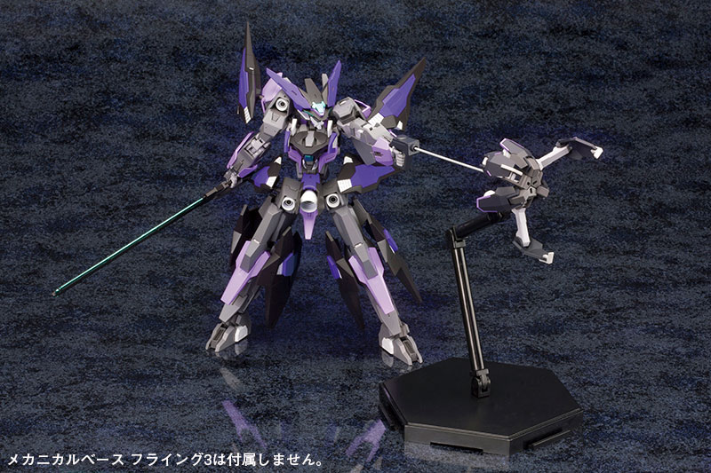 Frame Arms 1/100 YSX-24RD/NE Zelfikar/NE:RE Plastic Model Miyazawa Mokei Limited Distribution