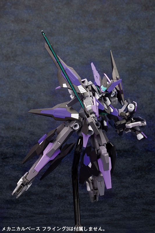 Frame Arms 1/100 YSX-24RD/NE Zelfikar/NE:RE Plastic Model Miyazawa Mokei Limited Distribution