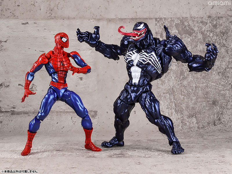 Amazing Yamaguchi No.003 Venom