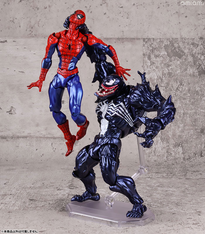 Amazing Yamaguchi No.003 Venom