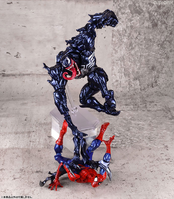 Amazing Yamaguchi No.003 Venom