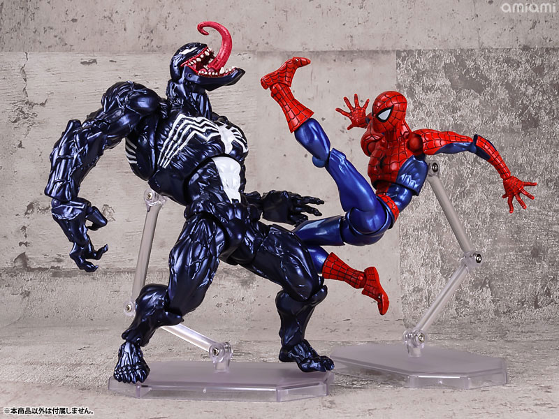 Amazing Yamaguchi No.003 Venom