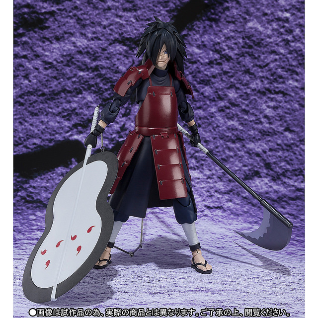 SHFiguarts Madara