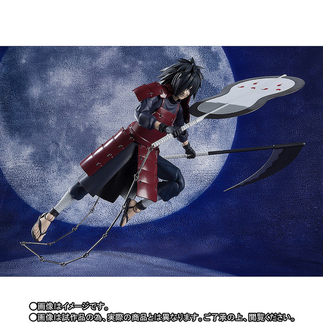 SHFiguarts Madara