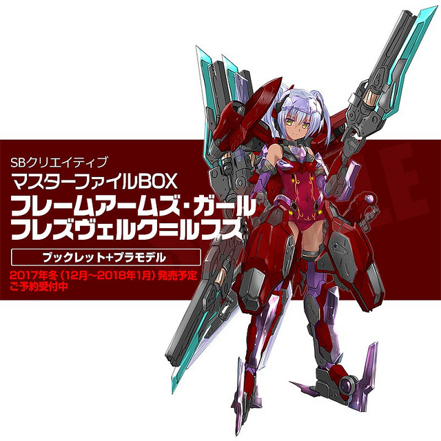 Souvenir Frame Arms Girl Bunny Mounted Fresh Red Devil Eagle