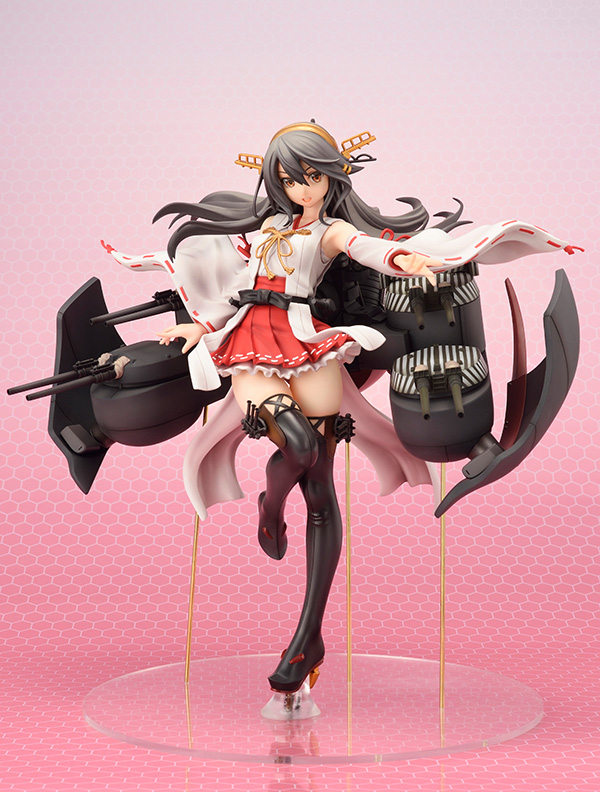 Haruna Kai II