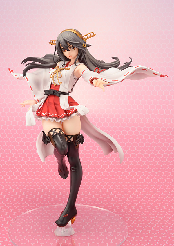 Haruna Kai II