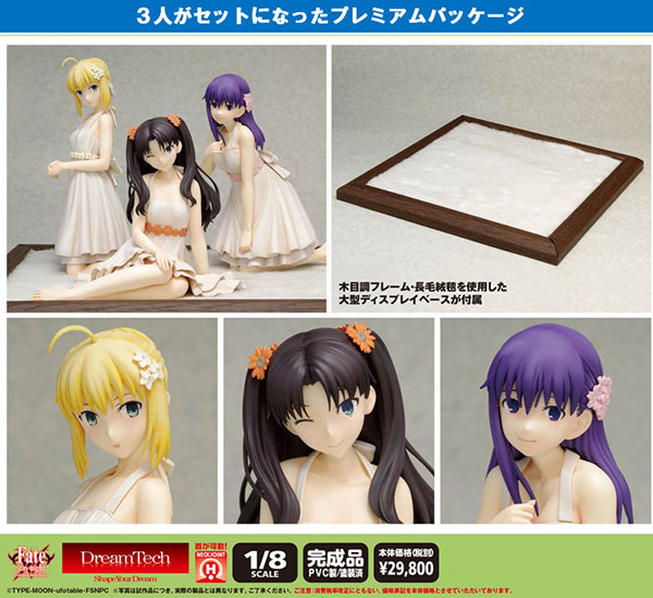 One Piece Dress Style Premium Set
