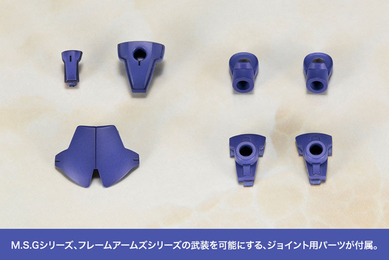Frame Arms Girl - Innocentia Blue Ver. Plastic Model