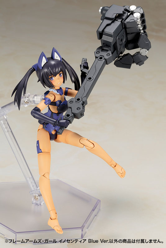 Frame Arms Girl - Innocentia Blue Ver. Plastic Model
