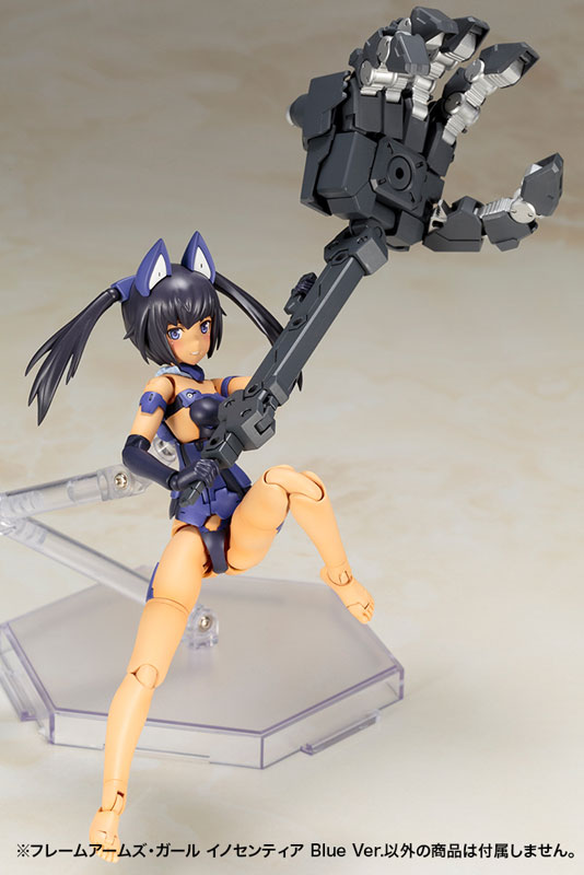 Frame Arms Girl - Innocentia Blue Ver. Plastic Model