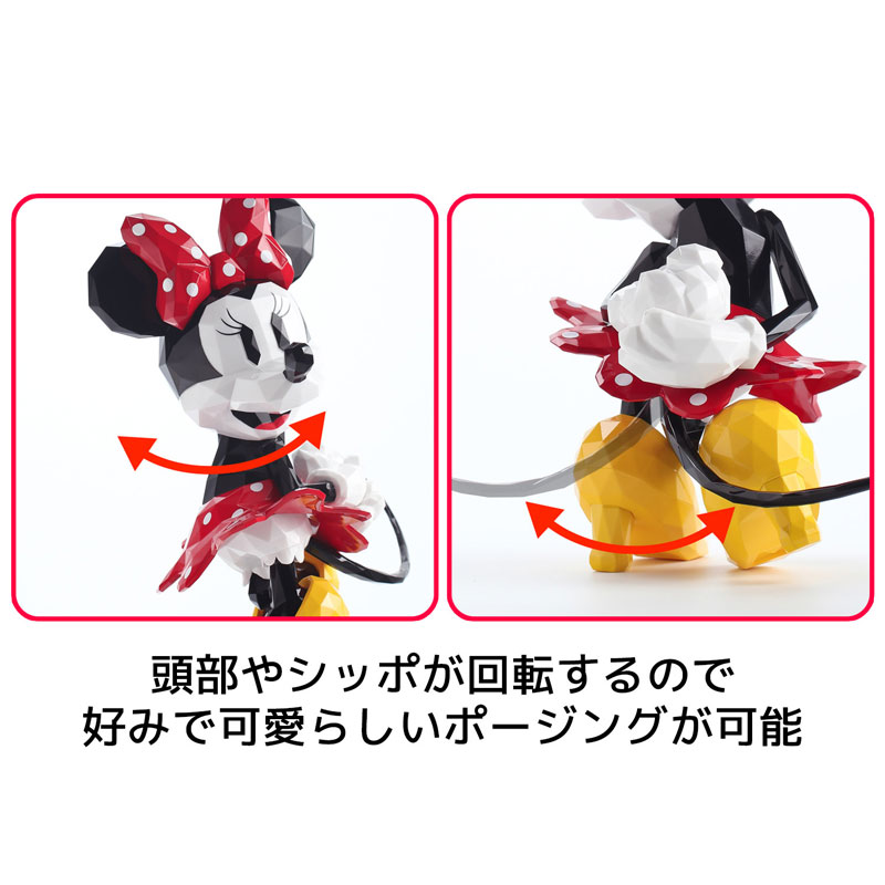 POLYGO - Minnie Mouse
