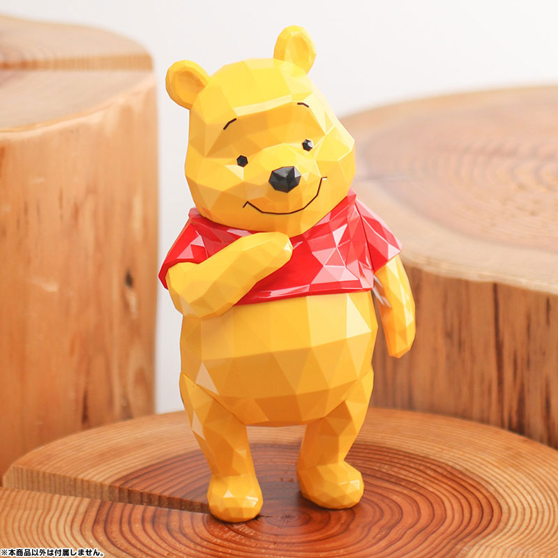 POLYGO - Winnie the Pooh