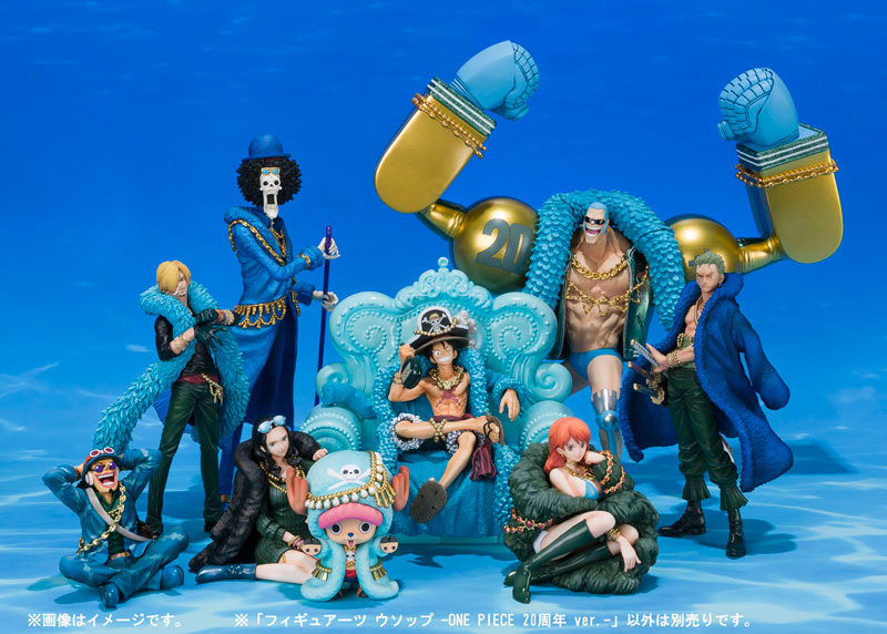 Figuarts ZERO - Usopp -ONE PIECE 20th Anniversary ver.- ONE PIECE