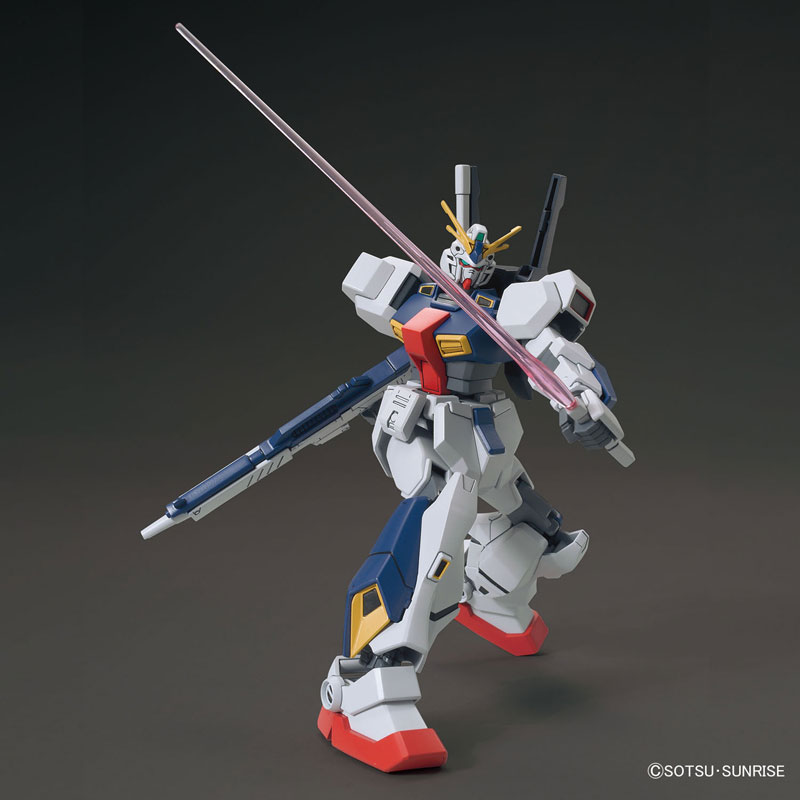 HG 1/144 Gundam AN-01 Tristan Plastic Model from Mobile Suit Gundam: Twilight Axis