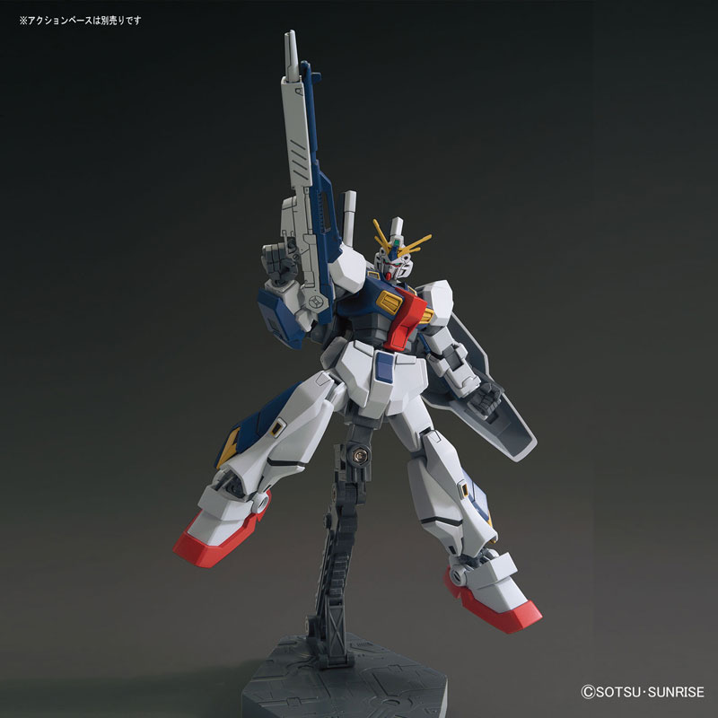 HG 1/144 Gundam AN-01 Tristan Plastic Model from Mobile Suit Gundam: Twilight Axis
