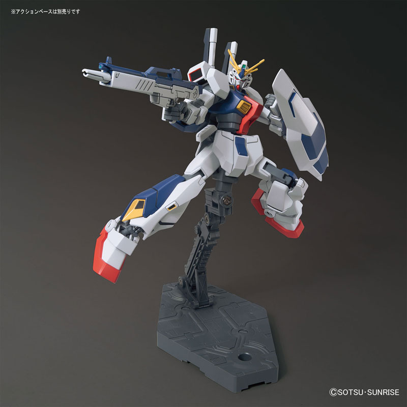 HG 1/144 Gundam AN-01 Tristan Plastic Model from Mobile Suit Gundam: Twilight Axis