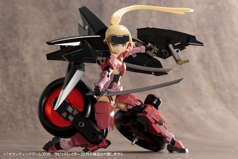 M.S.G Gigantic Arms 06 Rapid Raider