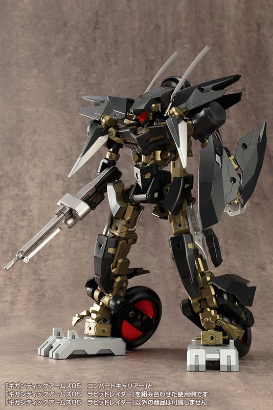 M.S.G Gigantic Arms 06 Rapid Raider