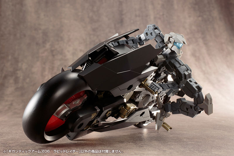 M.S.G Gigantic Arms 06 Rapid Raider