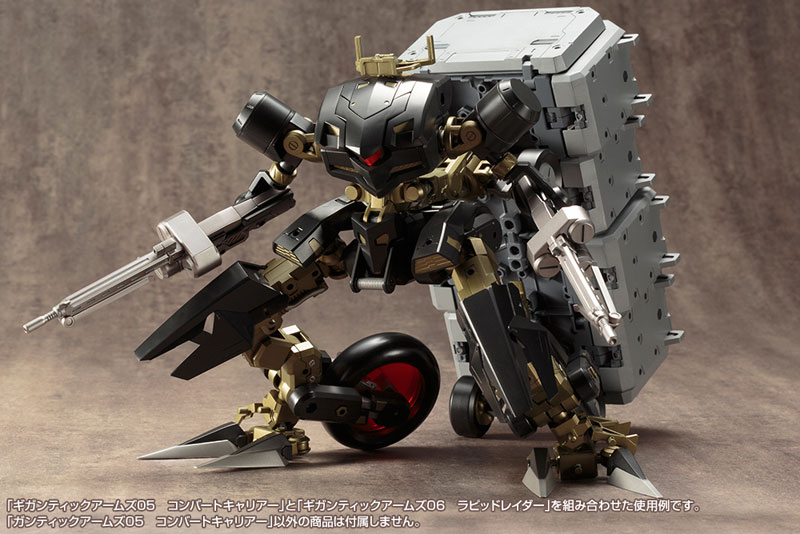 M.S.G Gigantic Arms 05 Convert Carrier