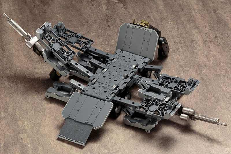 M.S.G Gigantic Arms 05 Convert Carrier