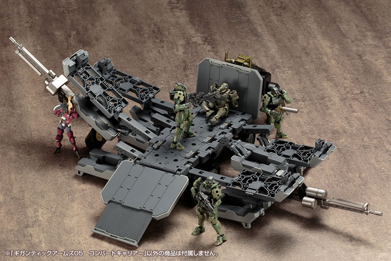 M.S.G Gigantic Arms 05 Convert Carrier