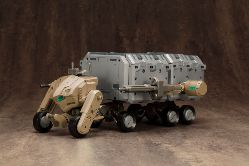 M.S.G Modeling Support Goods Gigantic Arms 04EX Grandbreaker