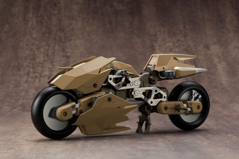 M.S.G Modeling Support Goods Gigantic Arms 04EX Grandbreaker