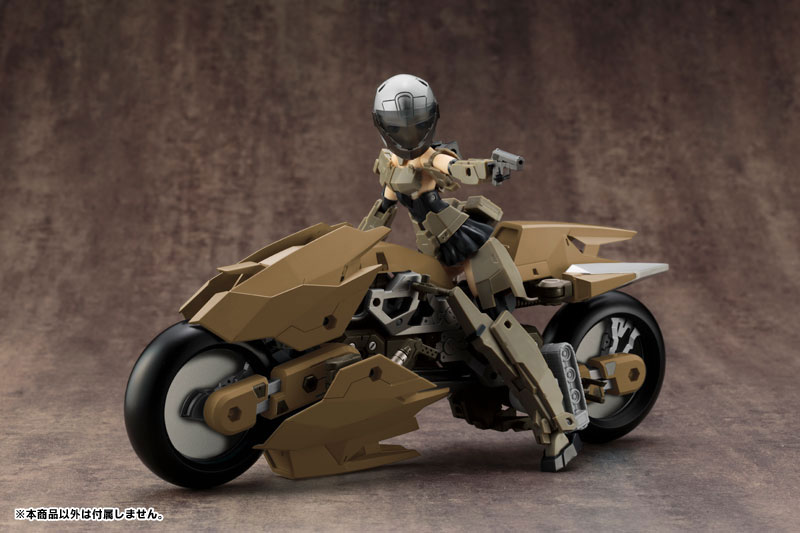 M.S.G Modeling Support Goods Gigantic Arms 04EX Grandbreaker