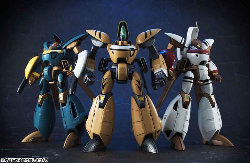 Variable Action Hi-SPEC - Super Dimension Century Orguss: Orguss II General Soldier Type