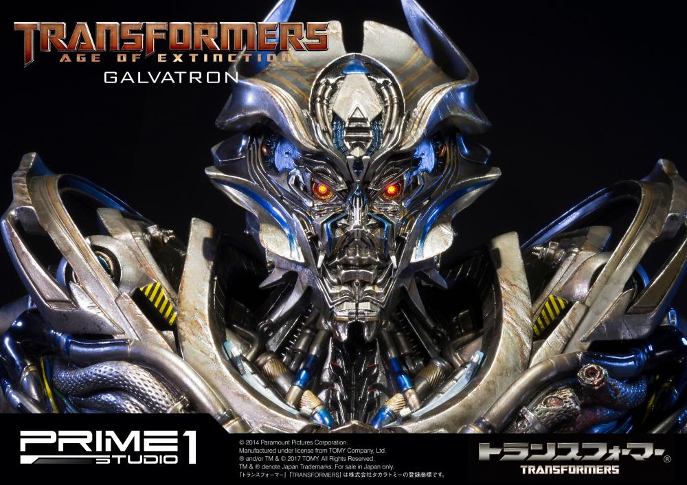 Galvatron Damage Version (Transformers: Age of Extinction)