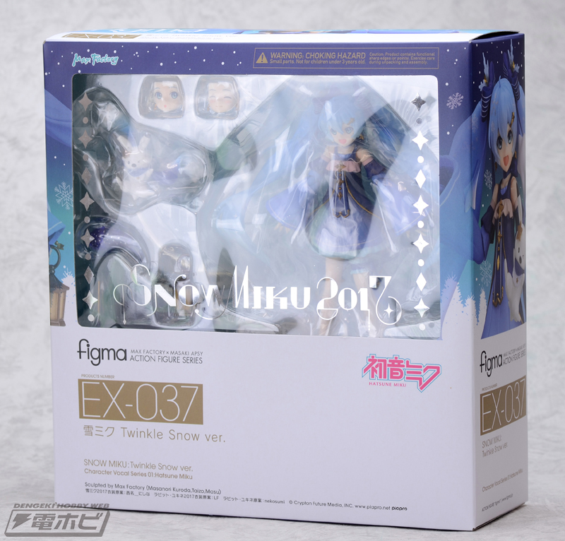 Figma Snow Miku Twinkle Snow ver.