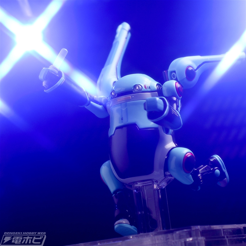 Mechatro Wiego & Hatsune Miku