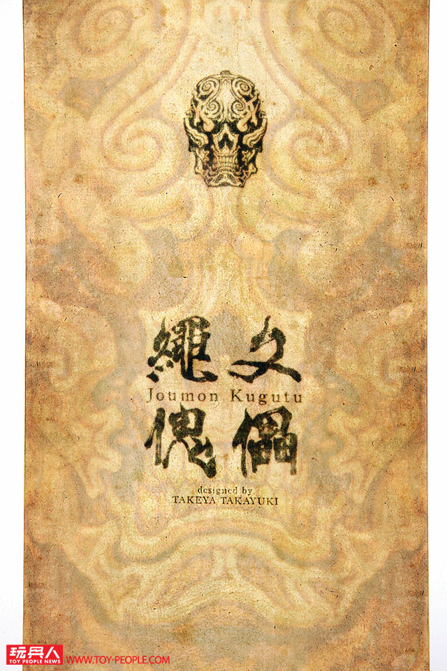 Genius master new original works!
