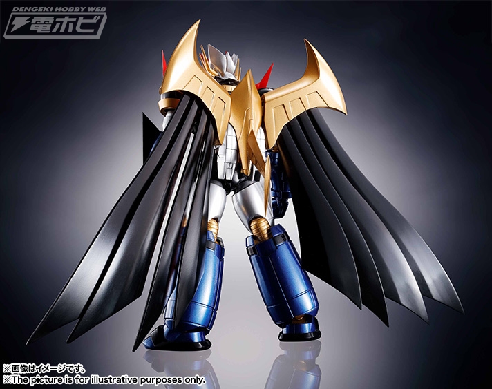 Super robot super alloy Mazin emperor G
