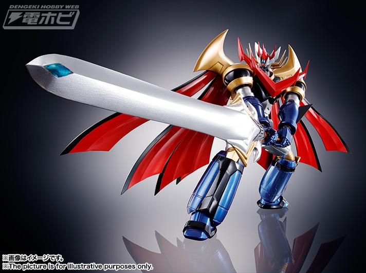Super robot super alloy Mazin emperor G