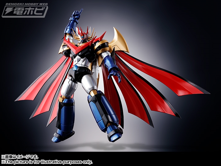 Super robot super alloy Mazin emperor G