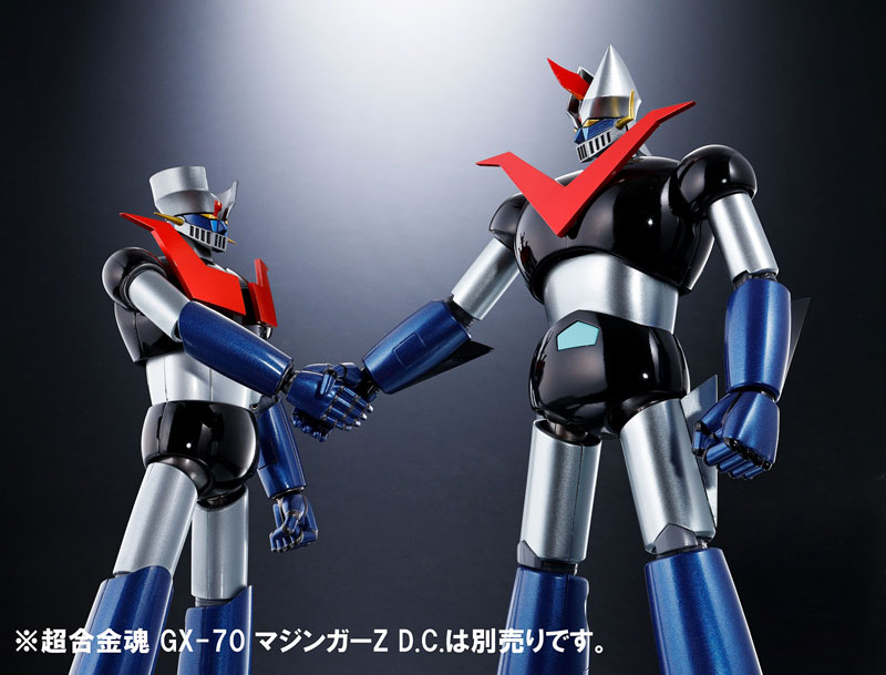 Soul of Chogokin GX-73 Great Mazinger D.C. Great Mazinger (TV Anime Ver.)