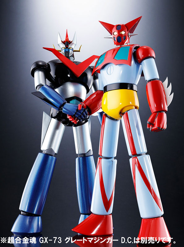 Soul of Chogokin GX-74 Getter 1 D.C. Getter Robo (TV Anime Ver.)