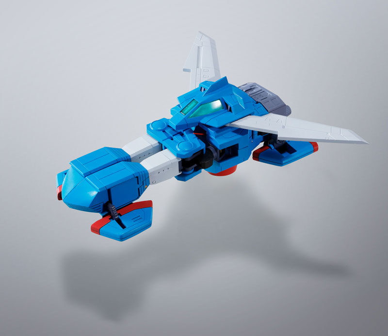 HI-METAL R - Xabungle Combat Mecha Xabungle