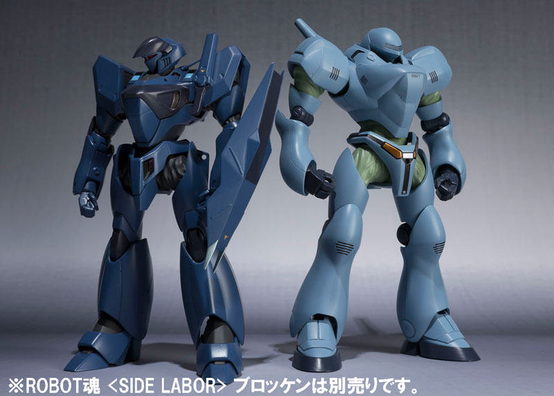 Robot Spirits -SIDE LABOR- Saturn Patlabor ON TELEVISION