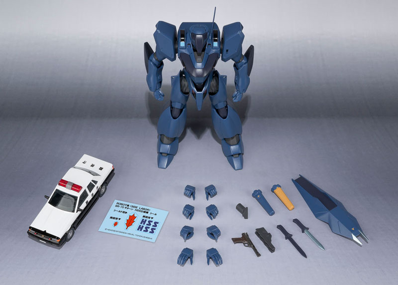 Robot Spirits -SIDE LABOR- Saturn Patlabor ON TELEVISION